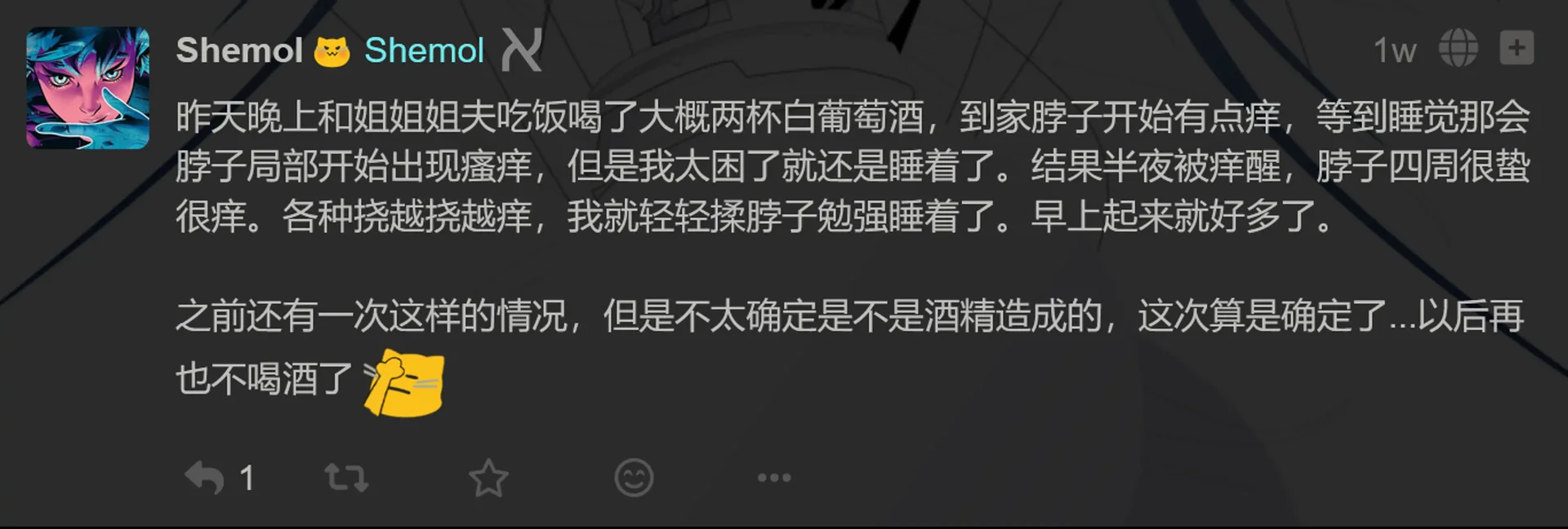 文章配图