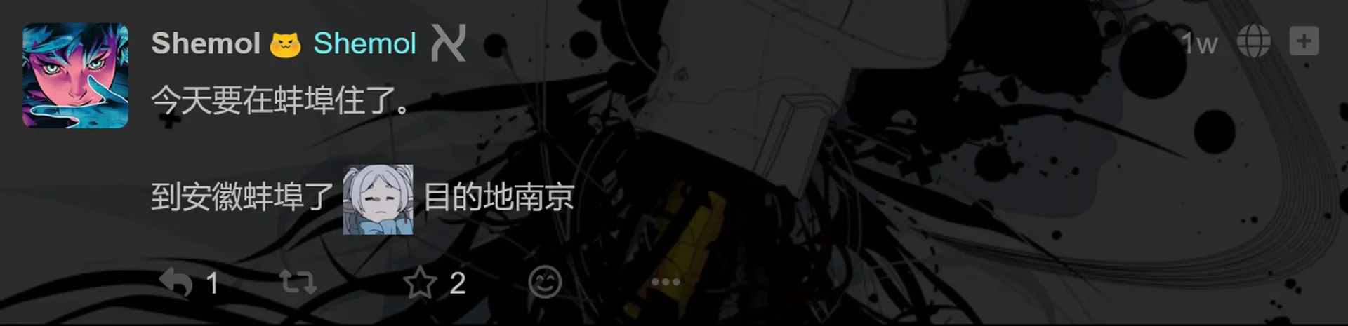 文章配图