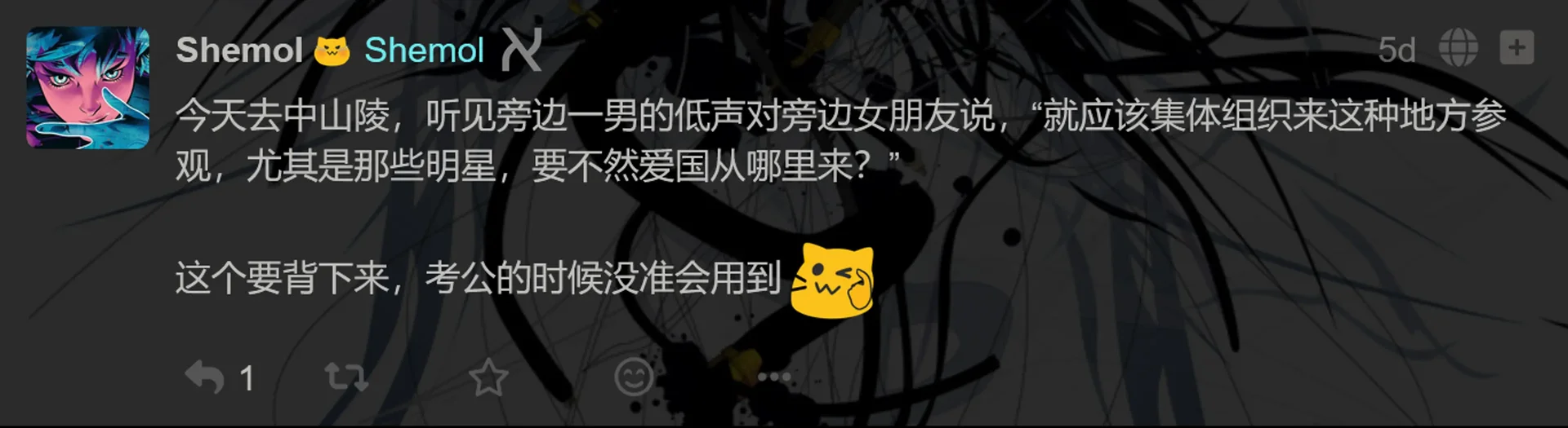 文章配图
